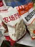 华都食品黄金鸡柳2斤 鸡胸肉 无骨鸡柳 炸鸡 空气炸锅食材夜宵 生鲜 实拍图