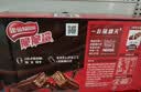 雀巢脆脆鲨威化饼干巧克力味24条446.4g休闲零食充饥饱腹独立包装 实拍图