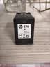 惠普（HP）678原装黑彩套装墨盒 适用hp 1018/2515/1518/4648/3515/2548/2648/3548/4518打印机 实拍图