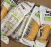 北纬47度水果玉米2.64斤(220g*6根)开袋即食鲜甜玉米棒 低脂低GI 早餐苞米 实拍图