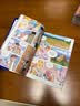大中华寻宝记系列（1-32册）赠盲盒拼图油画棒宁夏卡贴 大中华寻宝记32册 儿童中国地理科普知识百科漫画书6-14岁儿童科普人文地理科普漫画小学生课外阅读 寻宝记小升初儿童礼物京东自营正版 实拍图