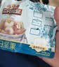 三只松鼠每日坚果750g30袋独立包装腰果开心果干坚果礼盒礼包团购送礼出游 实拍图