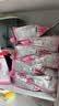 皇家离乳期幼猫礼盒 幼猫礼盒（BK34/0.4kg*1+K36/50g*5） 实拍图