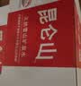 昆仑山中网冠军同款饮用天然雪山矿泉水 含锶弱碱性 500ml*20瓶 整箱装 实拍图