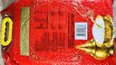 十月稻田 生态稻香米 5斤（东北大米 香米 2.5kg/公斤） 实拍图