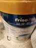 美素佳儿（Friso）皇家儿童配方奶粉 4段（3-6岁适用） 800克 助力成长黄金期 实拍图