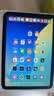 Apple/苹果 iPad mini (A17 Pro) 8.3英寸 平板电脑(256G eSIM版mini7MXQ43CHA)深空灰色 实拍图