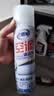 老管家空调清洗剂500ml*2家用挂机柜机免拆洗空调清洁剂 实拍图