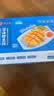 珍百年冷冻深海鳕鱼排310g儿童早餐汉堡半成品空气炸锅食材 实拍图