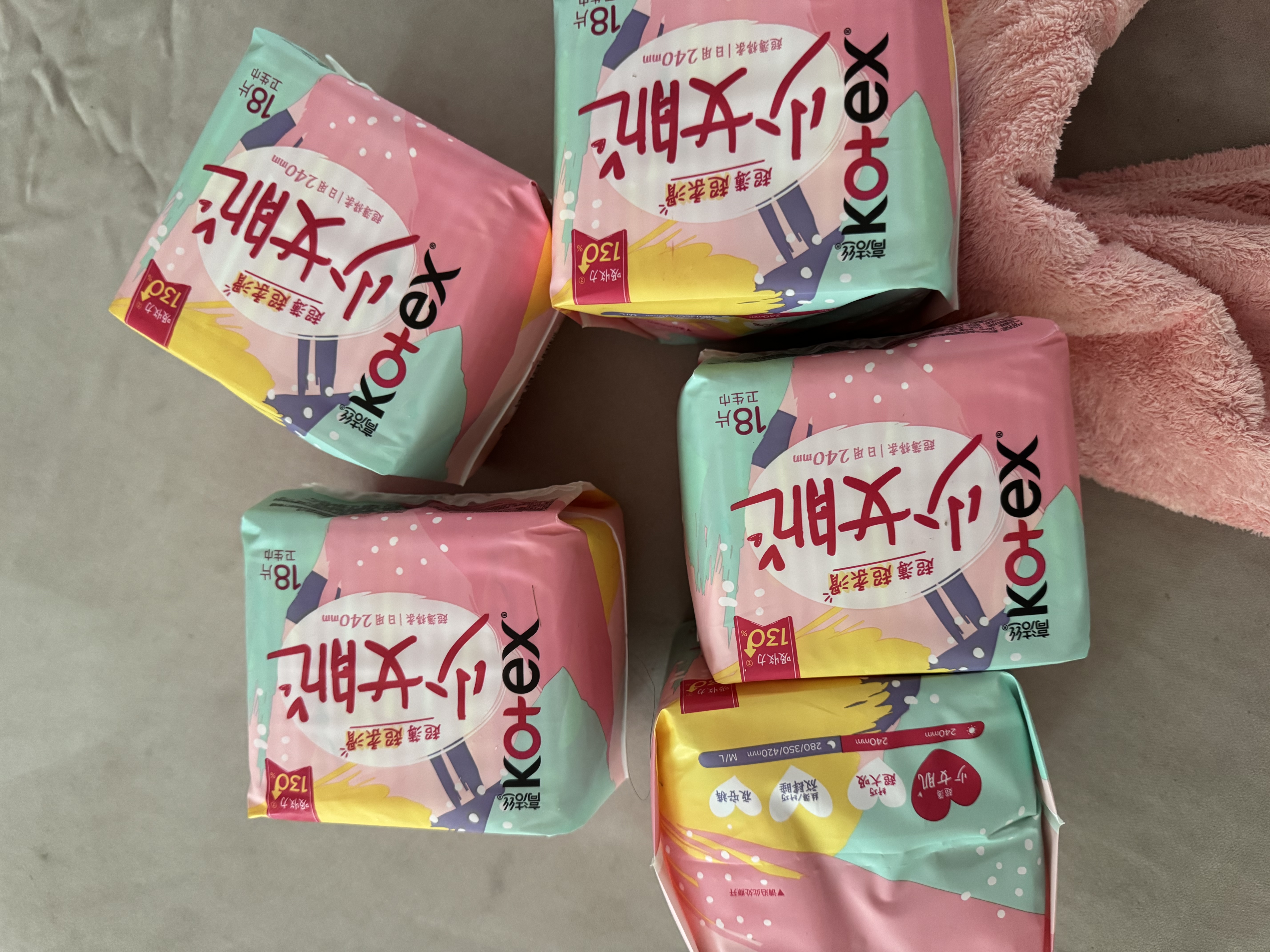 高洁丝【柔滑呵护】少女肌卫生巾240mm5包*18片日用姨妈巾京东自营旗舰 实拍图