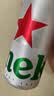 喜力星银330ml*24听整箱装 喜力啤酒Heineken Silver 婚礼用酒 实拍图