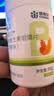 康恩贝 维生素b族片 100片 vb 维生素b 补充多种b族 含b1b2b6b12 实拍图