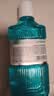 京东京造劲爽薄荷漱口水500ml*3温和0酒精清新口气去口臭深层清洁减少细菌 实拍图