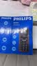 飞利浦（PHILIPS）E588L 全网通4G老年人手机 大声音超长待机大屏大字体直板按键老人专用手机学生备用功能机 尊享黑 实拍图