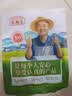 农相忘 贡菜50g 尝鲜装火锅食材新鲜苔干苔菜凉拌响菜脱水蔬菜南北干货 实拍图