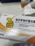 京常乐 地衣芽孢杆菌活菌胶囊0.25g*12粒*2板 腹泻腹痛 急慢性肠炎防治肠道菌群失调2.5亿活菌益生菌 实拍图