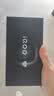 vivo iQOO 15 Ultra 16GB+512 2049(银色)冰穹散热风扇 2K三星珠峰屏 电竞手机iqoo15ultra 国家补贴 实拍图