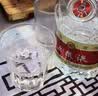 五粮液 普五八代 浓香型白酒 52度 500ml 官方授权 酒厂直供 单瓶 实拍图