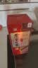 泸州老窖 世家柔和 浓香型白酒 52度 500ml*6瓶整箱 纯粮婚宴酒 包含礼袋 实拍图