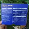 华优好优【肠道活力差】即食益生菌益生元改善胃肠BC99东方菌适合国人体质 【一个周期】-送玫瑰果疏饮3盒 60g*3盒 实拍图