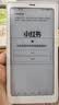 BOOX文石P6+小白马【新品上市】6.13英寸电子书阅读器 墨水屏电纸书电子书电子纸 便携阅读电子笔记本 实拍图