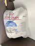 皇家猫粮 成猫猫粮 室内长毛猫 ILH35 通用粮 1-7岁 4.5KG 实拍图