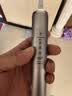 博皓（prooral）电动牙刷铝合金青少年成人扫振自动智能牙刷磁吸充电情侣电动牙刷软毛刷头 学生情侣送礼 LS-1 银色 实拍图