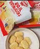 爷爷的农场婴标炭烧棒棒饼干牛乳麦香味78g 6月+ 宝宝婴儿童零食 采销真验厂 实拍图
