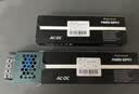 MWGD LED线性灯电源220V转12V17A200W灯带条灯箱线形线条灯长条超薄变压器 实拍图