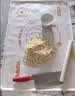 双枪（Suncha）硅胶揉面垫食品级擀面垫70*50 和面板烘焙案板超大升级加厚4件套 实拍图
