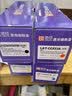 灵印适用惠普CP2025dn硒鼓m451dn m476dw 304a 305a墨粉m375nw打印机墨盒 CE410A/CC532A碳粉/墨粉 黄色 实拍图