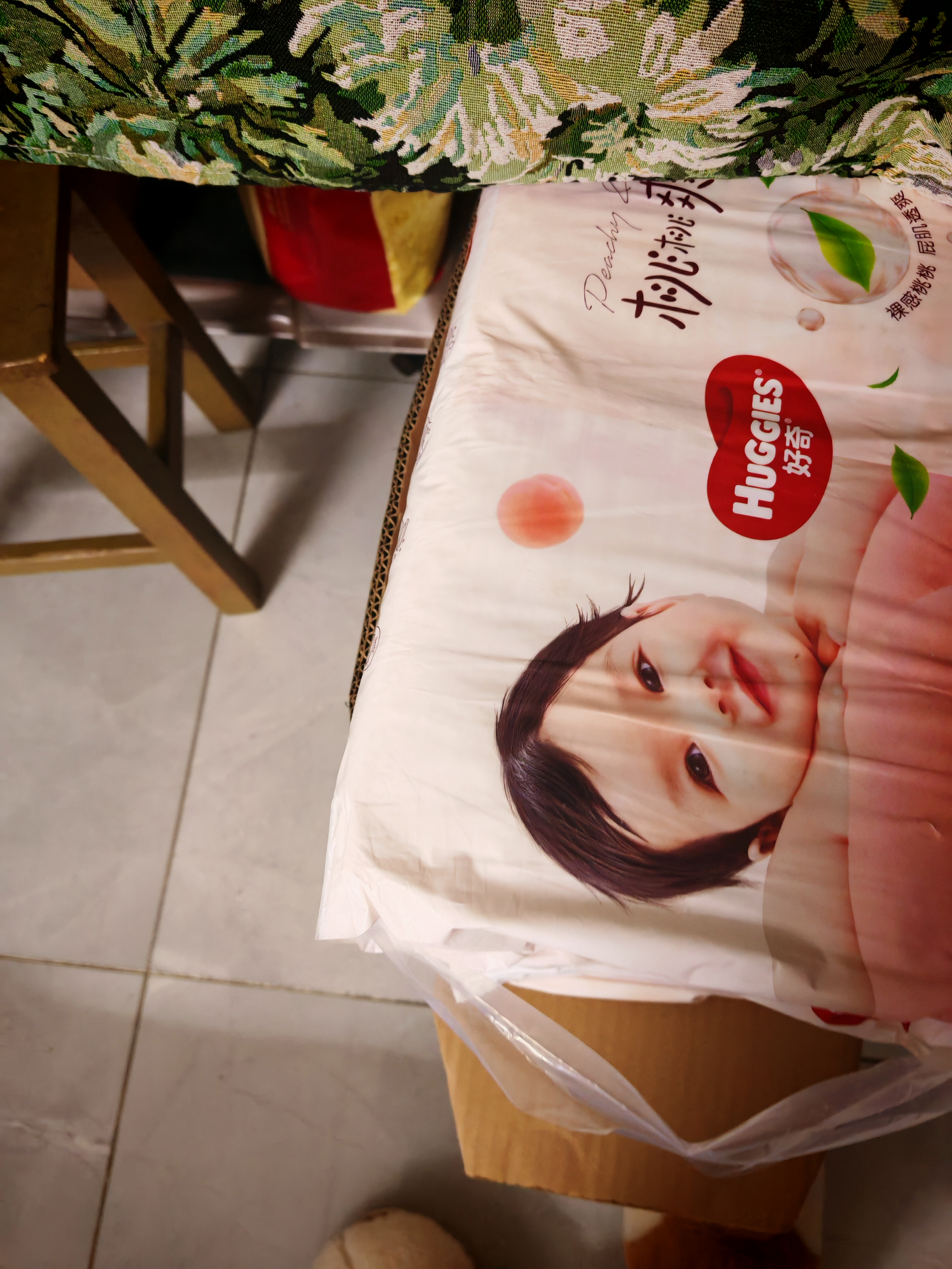 好奇（Huggies）铂金装小桃裤纸尿裤L120片(9-14kg)大号尿不湿【散热口碑王】 实拍图