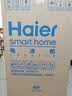 海尔（Haier）100L单温小冰箱迷你冰箱小型家用小冰柜冷柜冷冻冷藏转换一级能效深冷减霜大容量BC/BD-100GHW9D 实拍图