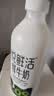 君乐宝悦鲜活鲜牛奶950ml早餐 营养 实拍图