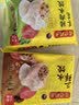 湾仔码头荠菜猪肉水饺1320g66只食品速食面点生鲜饺子夜宵早餐速冻半成品 实拍图