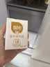 伊利【新鲜日期】金典纯牛奶 200ml*12盒 3.6g乳蛋白礼盒装 实拍图