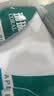 得力（deli）珊瑚海A4打印纸 80g500张*10包一箱 双面使用 加厚复印纸 整箱5000张7430【销冠系列】 实拍图