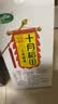 十月稻田 三色藜麦 480g 全谷物粗粮 白黑红藜麦 轻食沙拉 糙米饭高蛋白质 实拍图
