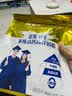 蒙牛 金装学生多维高钙高锌奶粉400g 添加DHA 核桃油 营养儿童青少年 实拍图