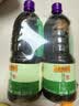 李锦记薄盐生抽1.52kg*2【美食大赛同款】减盐25%* 一级控盐味鲜酱油 实拍图