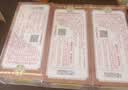 王守义 十三香 45g盒装*6 煎炒烹炸 荤素适用 中华老字号调味料 实拍图