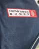 同仁堂海盐热敷袋盐袋热敷包理疗袋腰部电加热肩颈艾灸粗盐袋暖宫腰带 实拍图