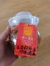 夹江腐乳香辣豆腐乳700g即食下饭菜霉豆腐拌面酱豆腐调味品火锅蘸料 实拍图