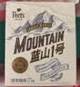 皮爷咖啡皮爷Peets门店同款家常新鲜挂耳滤泡式黑咖啡 深烘50g(10g*5包） 实拍图