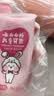 云南白药儿童牙膏6-12岁防蛀含氟换牙期护龈固齿桃子果味60g 适用电动牙刷 实拍图