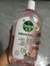 滴露（Dettol）衣物消毒液 自然香氛 洗衣杀菌除螨除臭48H留香1000ml混洗无忧 实拍图