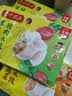 湾仔码头玉米蔬菜猪肉水饺1320g66只速食面点生鲜饺子儿童早餐速冻半成品 实拍图