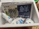 鲜京采 原装进口厄瓜多尔白虾 净重3.3斤 大号30-40规格 50-66只/盒 实拍图