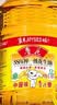 鲁花【保真花生油】 5S物理压榨 一级 花生油6.18L  实拍图