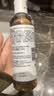 科颜氏（Kiehl's）金盏花植物精粹爽肤水250ml 祛痘控油生日礼物 实拍图